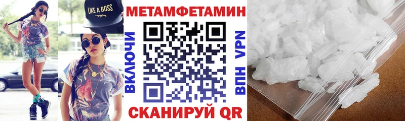 наркота  Кировград  Амфетамин 97% 