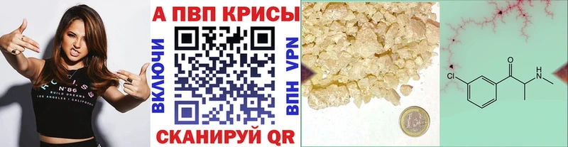 гидра как войти Кировград Альфа ПВП крисы CK