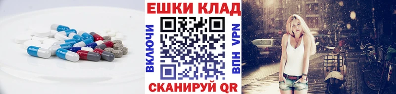 Ecstasy 280 MDMA магазин продажи наркотиков Кировград