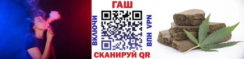 ГАШ Premium  Кировград 