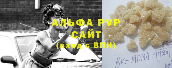кокаин колумбия Новодвинск