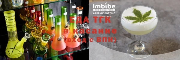 кокаин колумбия Новозыбков