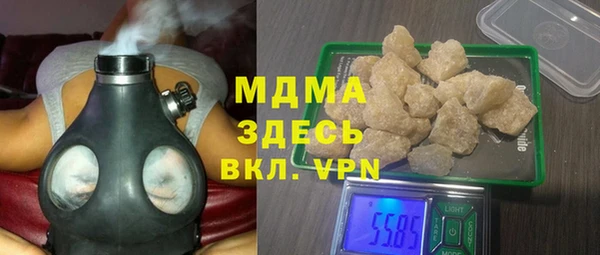 кокаин колумбия Новодвинск