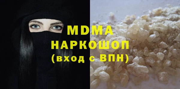 кокаин колумбия Новодвинск