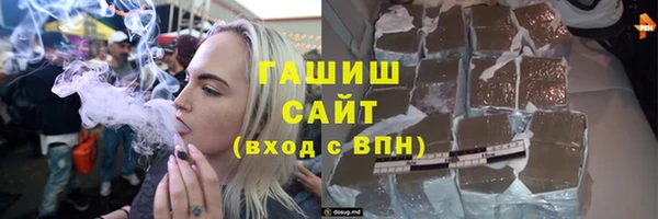 кокаин колумбия Новозыбков