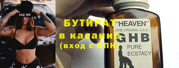 мдпв Новокубанск