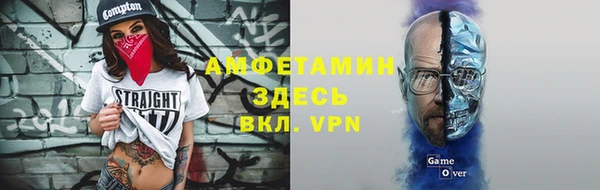 кокаин колумбия Новодвинск