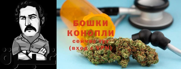 кокаин колумбия Новодвинск