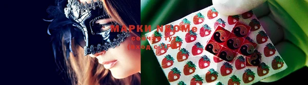 скорость mdpv Бежецк