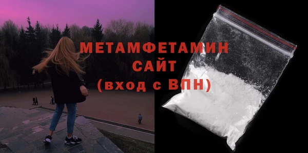 кокаин колумбия Новозыбков