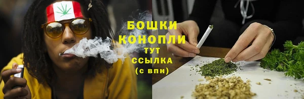 скорость mdpv Бежецк