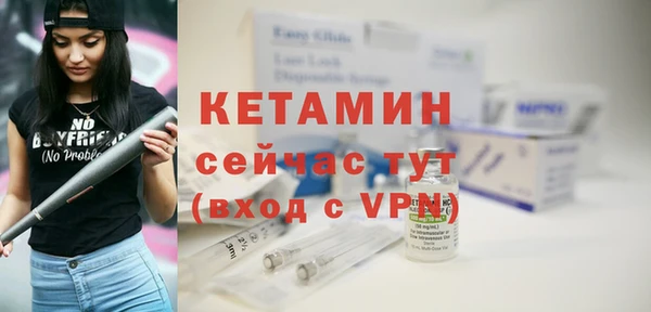 кокаин колумбия Новозыбков