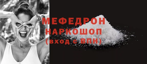 мдпв Новокубанск