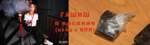 кокаин колумбия Новодвинск