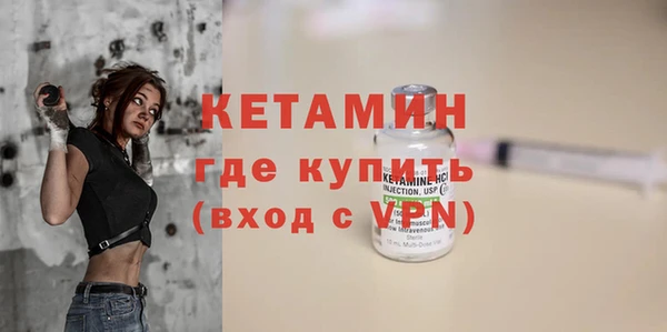 кокаин колумбия Новодвинск
