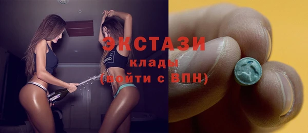 кокаин колумбия Новодвинск