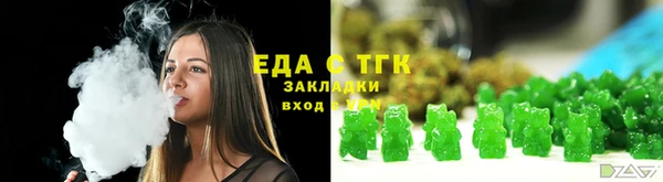 кокаин колумбия Новодвинск