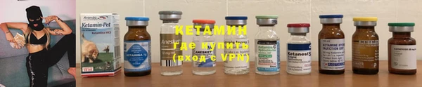кокаин колумбия Новодвинск