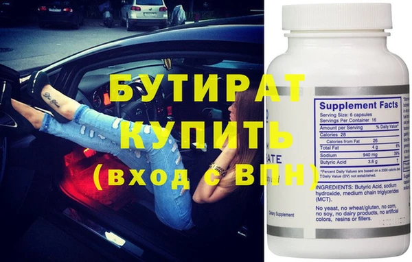 кокаин колумбия Новодвинск