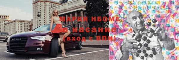 мдпв Новокубанск