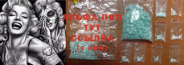 кокаин колумбия Новозыбков