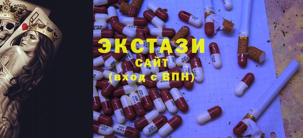 мдпв Новокубанск