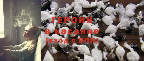 MDMA Premium VHQ Богородицк