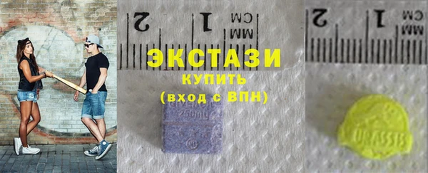кокаин колумбия Новозыбков