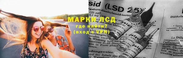 каннабис Нефтекумск