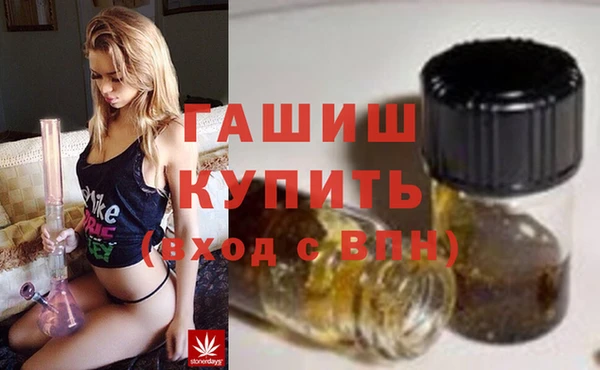 кокаин колумбия Новозыбков