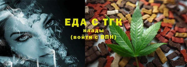 мдпв Новокубанск