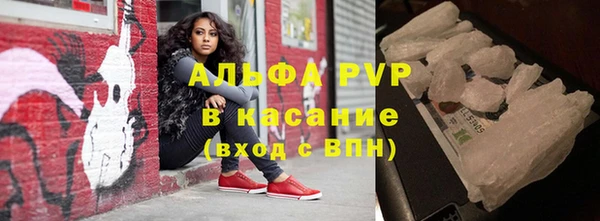 мдпв Новокубанск