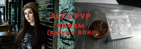 кокаин колумбия Новодвинск