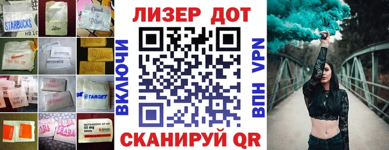 ЛСД экстази ecstasy  даркнет сайт  Кировград 