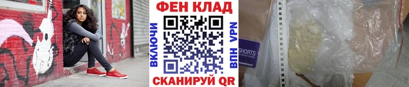 Метамфетамин Methamphetamine kraken ссылки Кировград цены