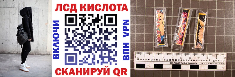 Марки NBOMe 1500мкг  Кировград 